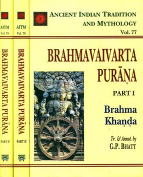 Brahmavaivarta Purana - Ancient Indian Tradition and Mythology (In 3 Books)