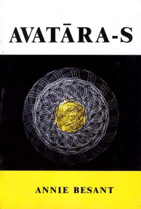 Avatara-s