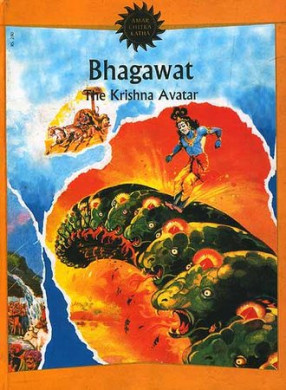 Bhagawat The Krishna Avatar