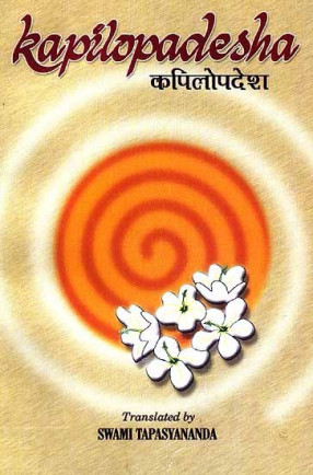 Kapilopadesha: From the Srimad Bhagavatam