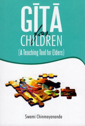 Gita for Children: A Teaching Tool for Elders