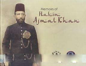 Memoirs of Hakim Ajmal Khan