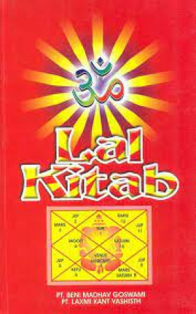 Lal Kitab with Remedies