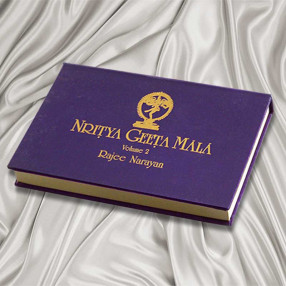 Nritya Geeta Mala (In 2 Volumes)