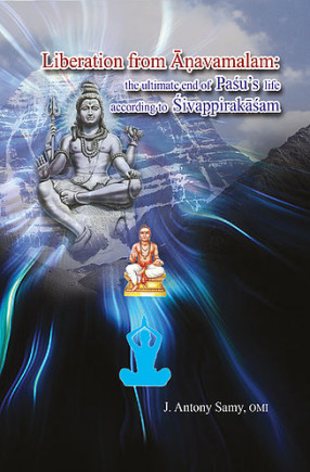 Liberation From Anavanalam