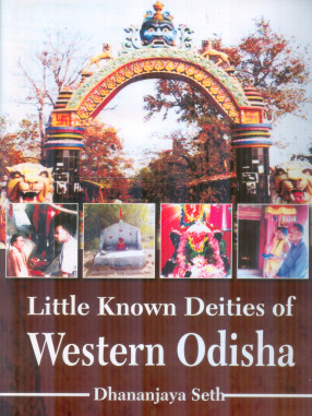 Little Known Deities of Western Odisha