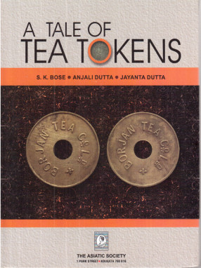 A Tale of Tea Tokens