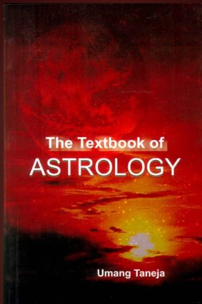 The Textbook of Astrology