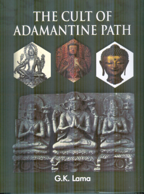 The Cult of Adamantine Path