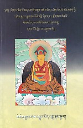 Theg pa chen po man ngag gi bstan bcos Yid bzhin rin po chei mdzod kyi grel chung padma dkar poi khri shing dang Rdzogs pa chen po sems nyid ngal gsoi mchan grel padma dkar poi phreng ba bzhugs so = Yid bzhin mdzod kyi 'grel chung dang Sems nyid ngal gso'