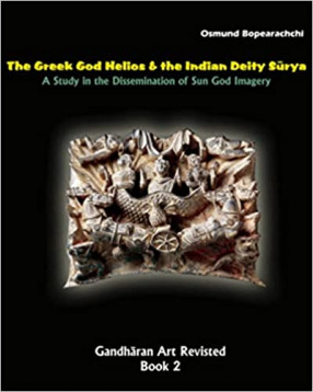 The Greek God Helios & the Indian Deity Surya