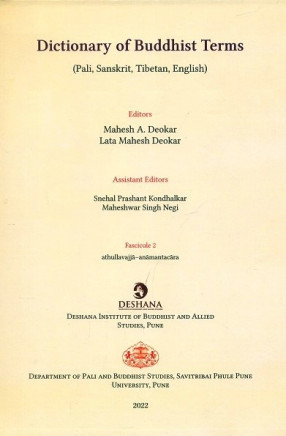 Dictionary of Buddhist Terms (Pali, Sanskrit, Tibetan, English), Fasc.2: Athulavajja