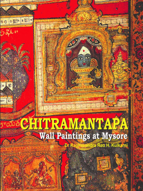 Chitramantapa Wall Paintings at Mysore