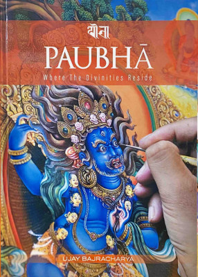 Paubha: Where The Divinities Reside