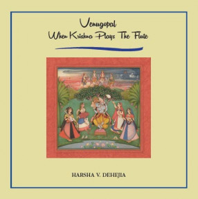 Venugopal When Krishna Plays The Flute