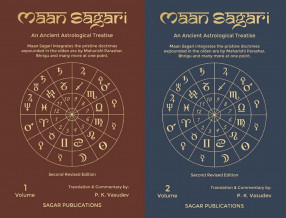 Maan Sagari: An Ancient Astrological Treatise (In 2 Volumes)