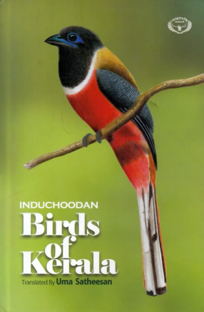 Birds of Kerala