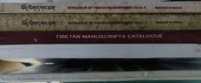 Catalogue of Tibetan Texts [Manuscripts] Vols. 1-5 (In 5 Volumes)