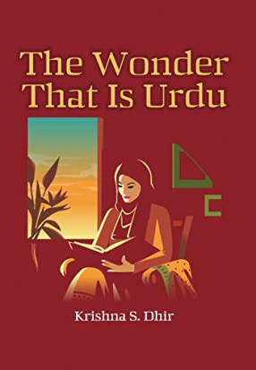 The Wonder That Is Urdu