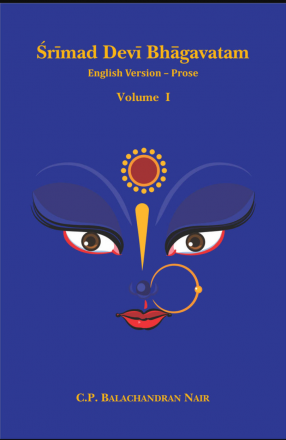 Srimad Devi Bhagavatam (In 2 Volumes): English Version Prose