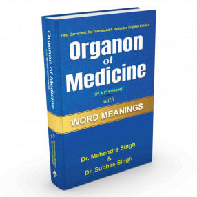 Organon of Medicine with Word Meanings ( 6th & 5th Editions)