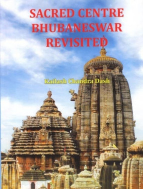 Sacred Centre Bhubaneswar Revisited