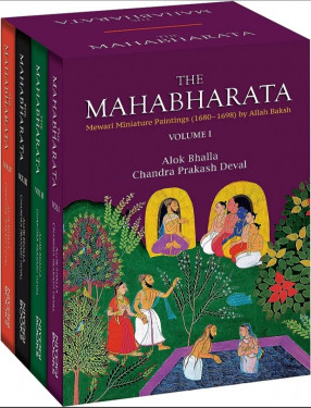 The Mahabharata: Mewari Miniature Paintings 1680-1698 (In 4 Volumes) 