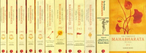 The Complete Mahabharata (In 12 Volumes)