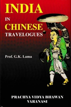 India in Chinese Travelogues