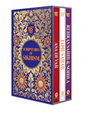 Scriptures of Sikhism  (Boxed Set)