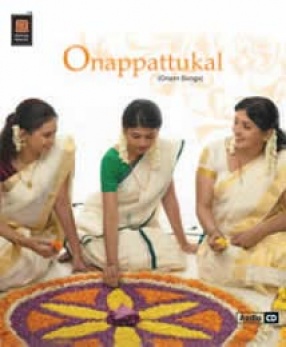 Onappattukal (Onam Songs)