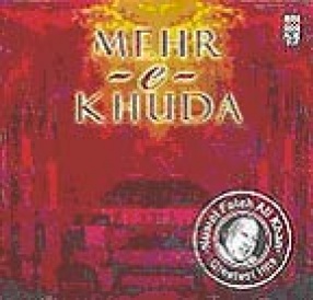 Mehr-e-Khuda