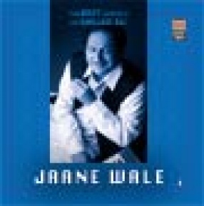 Jane Wale