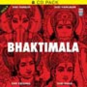 Bhaktimala 1