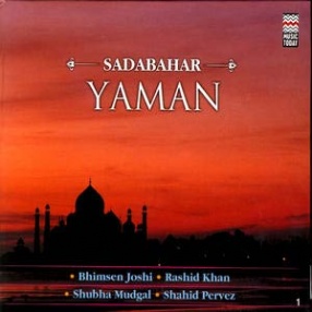 Sadabahar Yaman