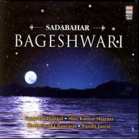 Sadabahar Bageshwari