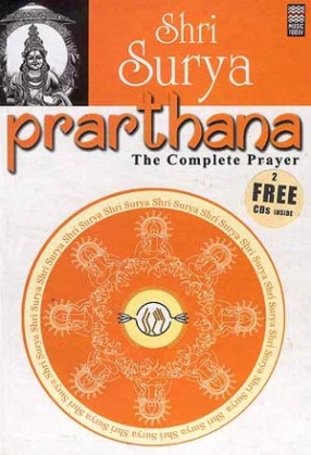 Prarthana Shri Surya