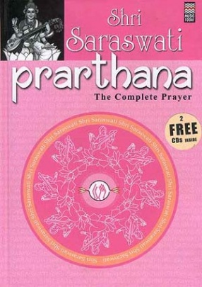 Prarthana Shri Saraswati
