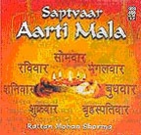 Saptvaar Aarti Mala