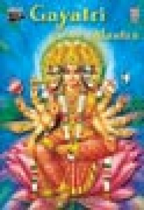 Gayatri Mantra