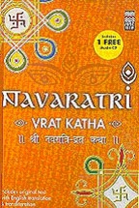 Navaratri Vrat Katha