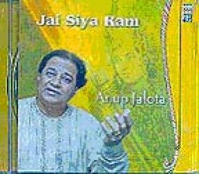 Jai Siyaram-Anup Jalota