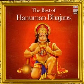 The Best of Hanuman Bhajans