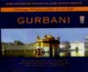 Gurbani Set