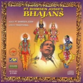 Bhajan