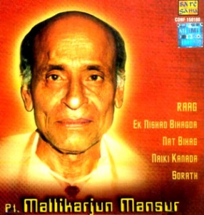 Pt. Mallikarjun Mansur