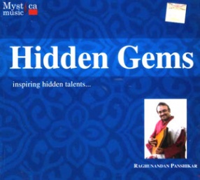 Hidden Gems: Inspiring Hidden Talents