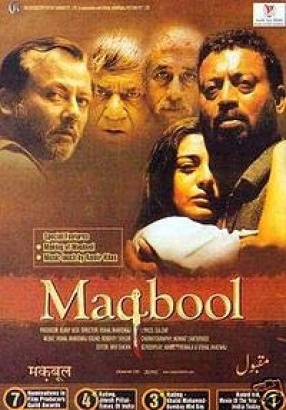 Maqbool