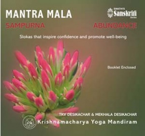 Mantra Mala-Sampurna; Slokas that inspire confidence (Music CD+Booklet)
