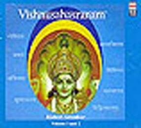 Vishnusahasranam (Set of 2 Music CDs)